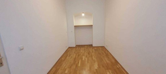 Квартира с 3 комнатами в Бригиттенау, Австрия № 157038 7