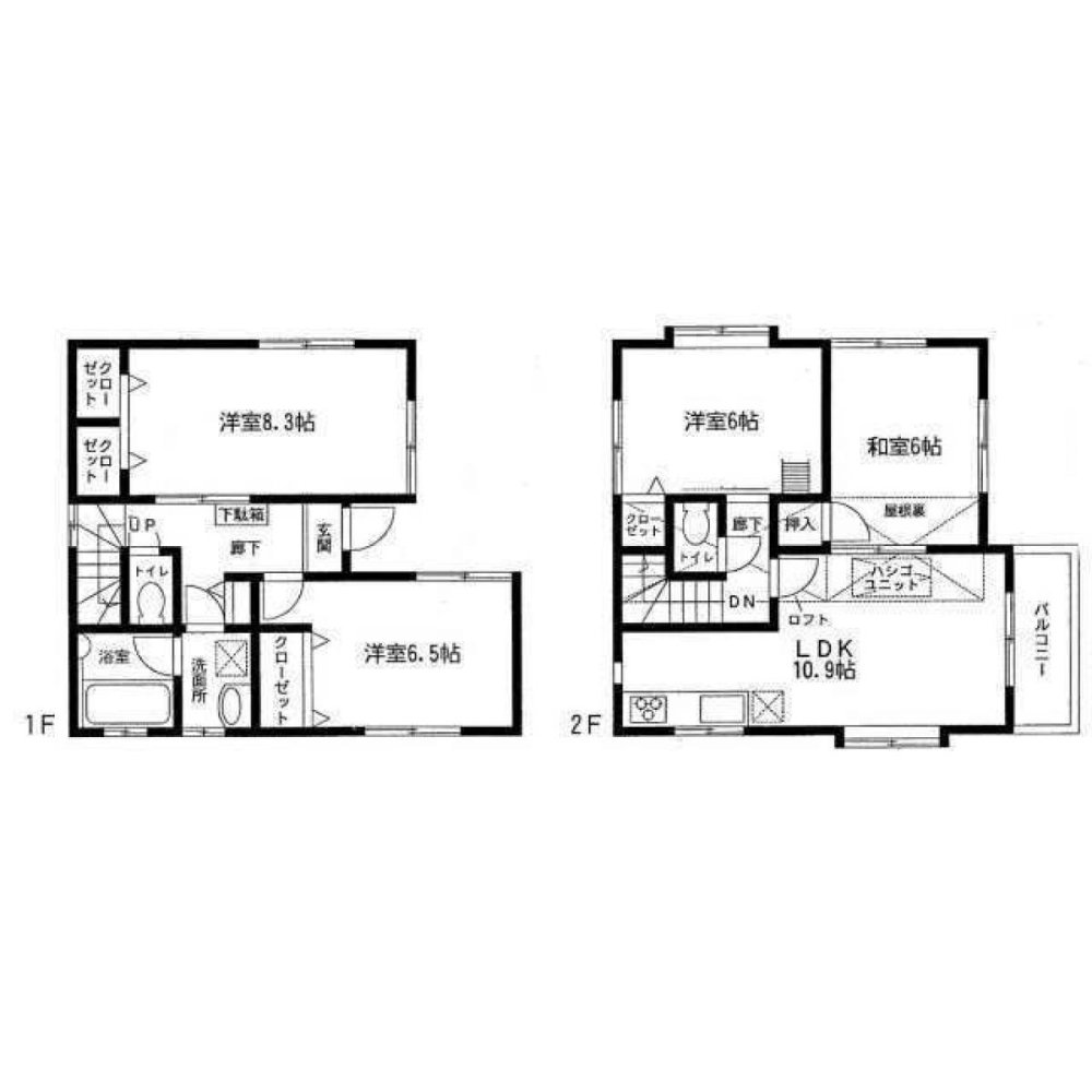 4 bedrooms House in Saitama, Japan No. 2095