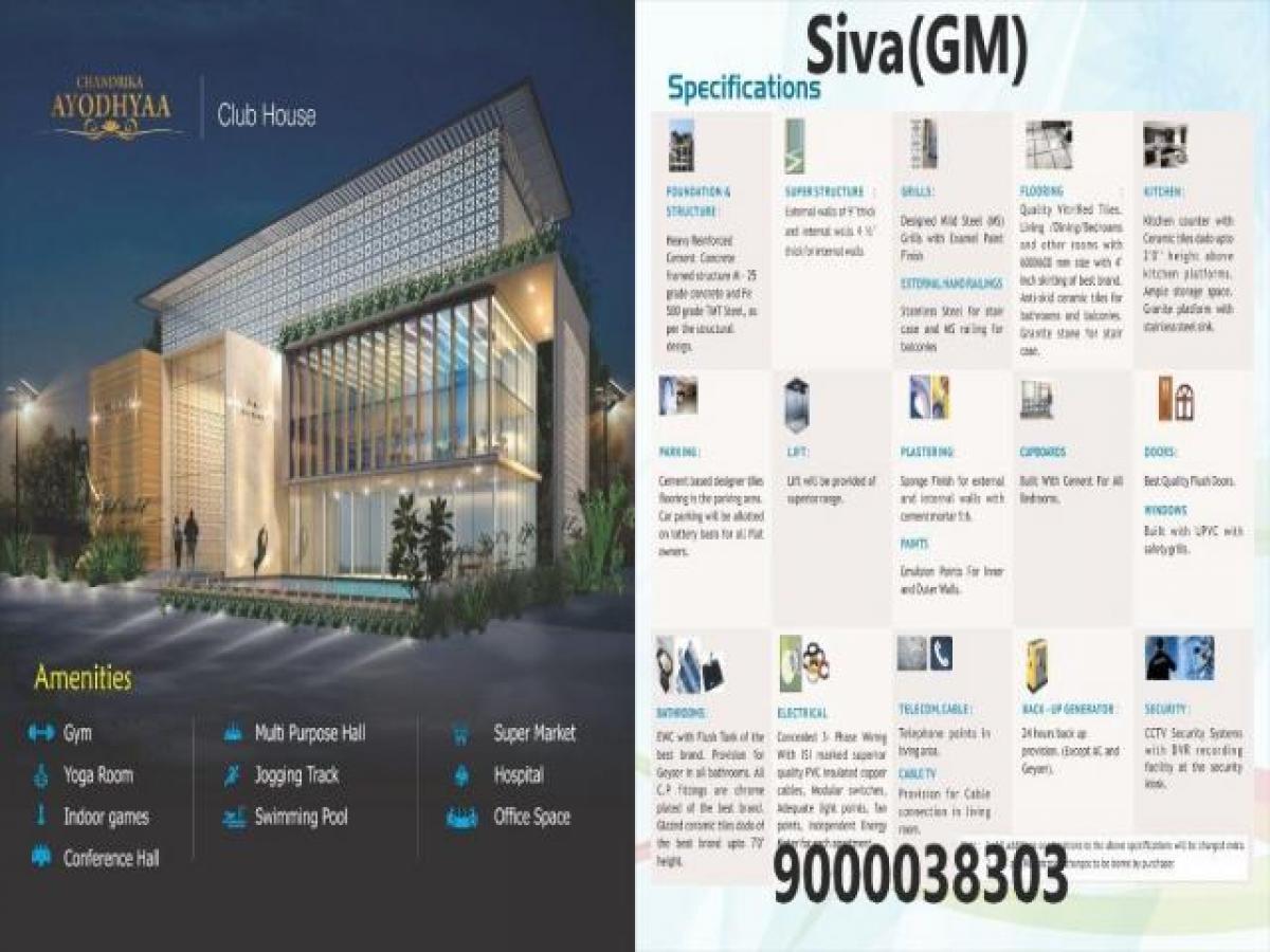 3 bedrooms House in Vijayawada, India No. 45753