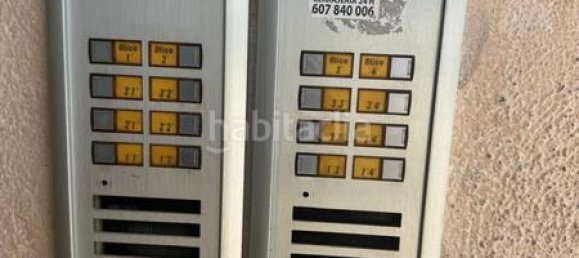 3 غرف نوم شقة في La Garriga, Spain رقم 162488 4