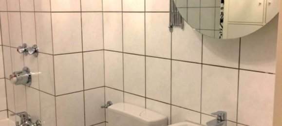 Apartamento de 1 dormitorio en Munich, Germany No. 337569 11