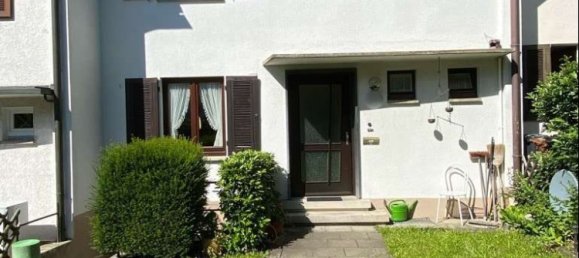 Таунхаус с 3 спальнями в Ремс-Мур, Германия № 270425 2