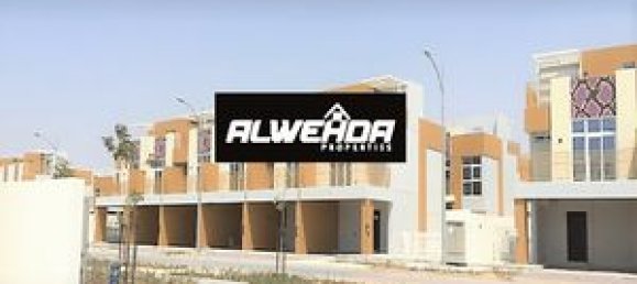 3 غرف نوم فيلا في داماك هيلز (أكويا باي داماك), UAE رقم 5455 3