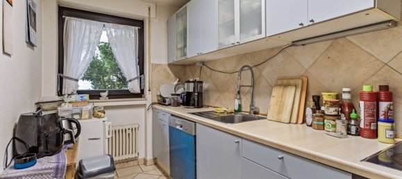 Таунхаус с 6 спальнями в Дюссельдорф, Германия № 88541 6