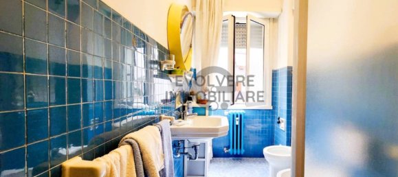 2 bedrooms Apartment in Rome, Italy No. 306046 25