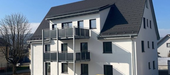 5غرفة شقة في Waldshut, Germany رقم 79893 4