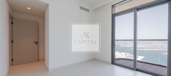 Квартира с 2 спальнями в Dubai Harbour, ОАЭ № 51235 8