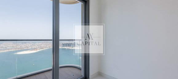 Квартира с 2 спальнями в Dubai Harbour, ОАЭ № 51235 9