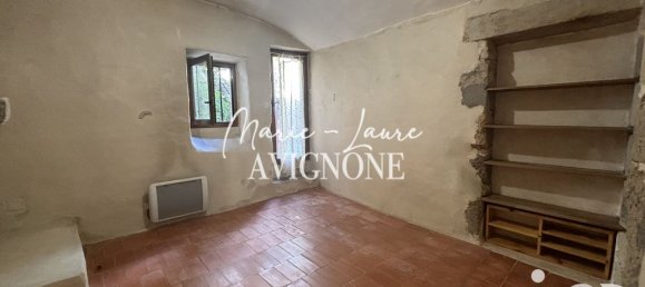 3 bedrooms Townhouse in Rochemaure, France No. 197610 13