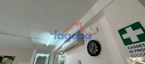 1 room Warehouse in Trani, Italy No. 177972 7