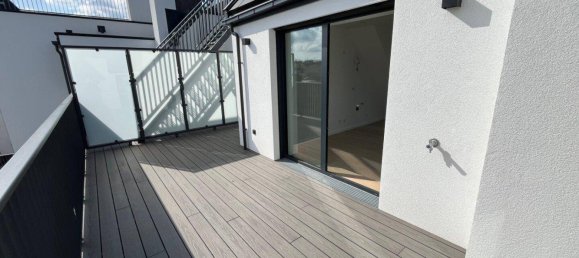 4غرفة شقة في Vienna, Austria رقم 214905 4