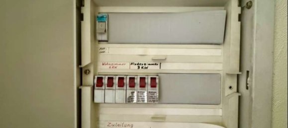 Таунхаус с 3 спальнями в Нойнкирхен, Германия № 45027 22