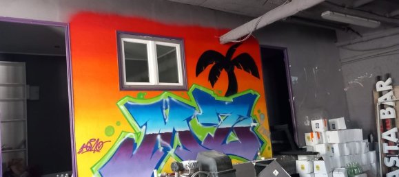  مستودع في Lens, France رقم 331407 2