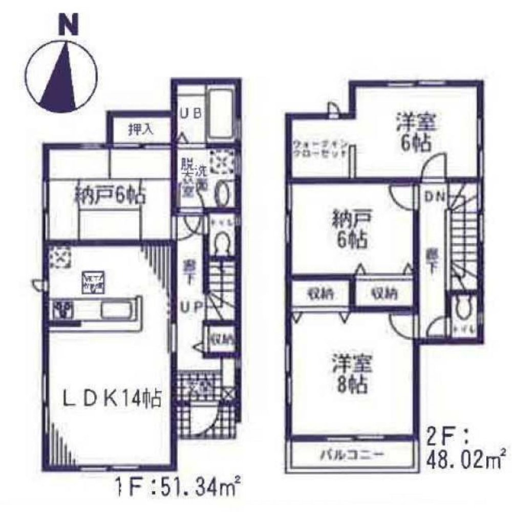 2 غرف نوم منزل في Chiba, Japan رقم 4105