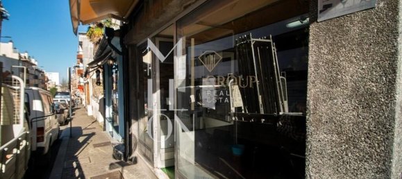 Gewerbliche Immobilie in Vila Nova de Gaia, Portugal 255m², Nr. 45045 22