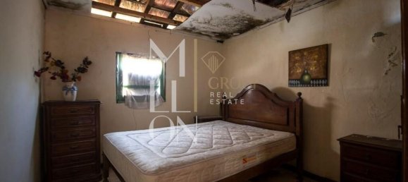 Gewerbliche Immobilie in Vila Nova de Gaia, Portugal 255m², Nr. 45045 17