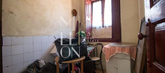 Gewerbliche Immobilie in Vila Nova de Gaia, Portugal 255m², Nr. 45045 18