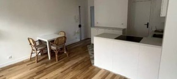 1 غرف نوم شقة في Boulogne-Billancourt, France رقم 307756 2