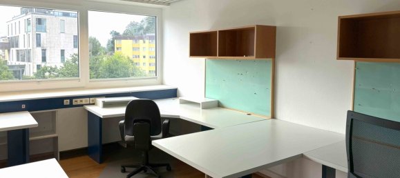 Офис 170м² в Зальцбург, Австрия № 118501 5