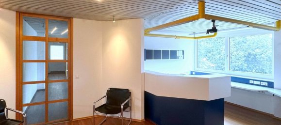 Офис 170м² в Зальцбург, Австрия № 118501 2