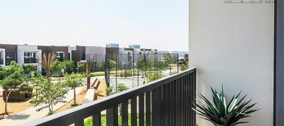 3 bedrooms Villa in Mina Al Arab, UAE No. 17684 29