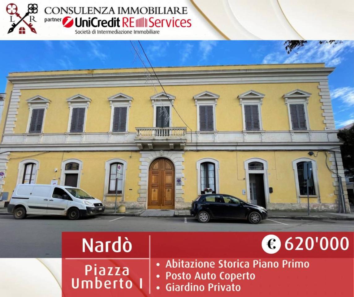 10-salle Maison à Nardò, Italy No. 28824