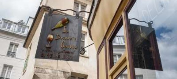 Studio in Paris, France No. 169483 6