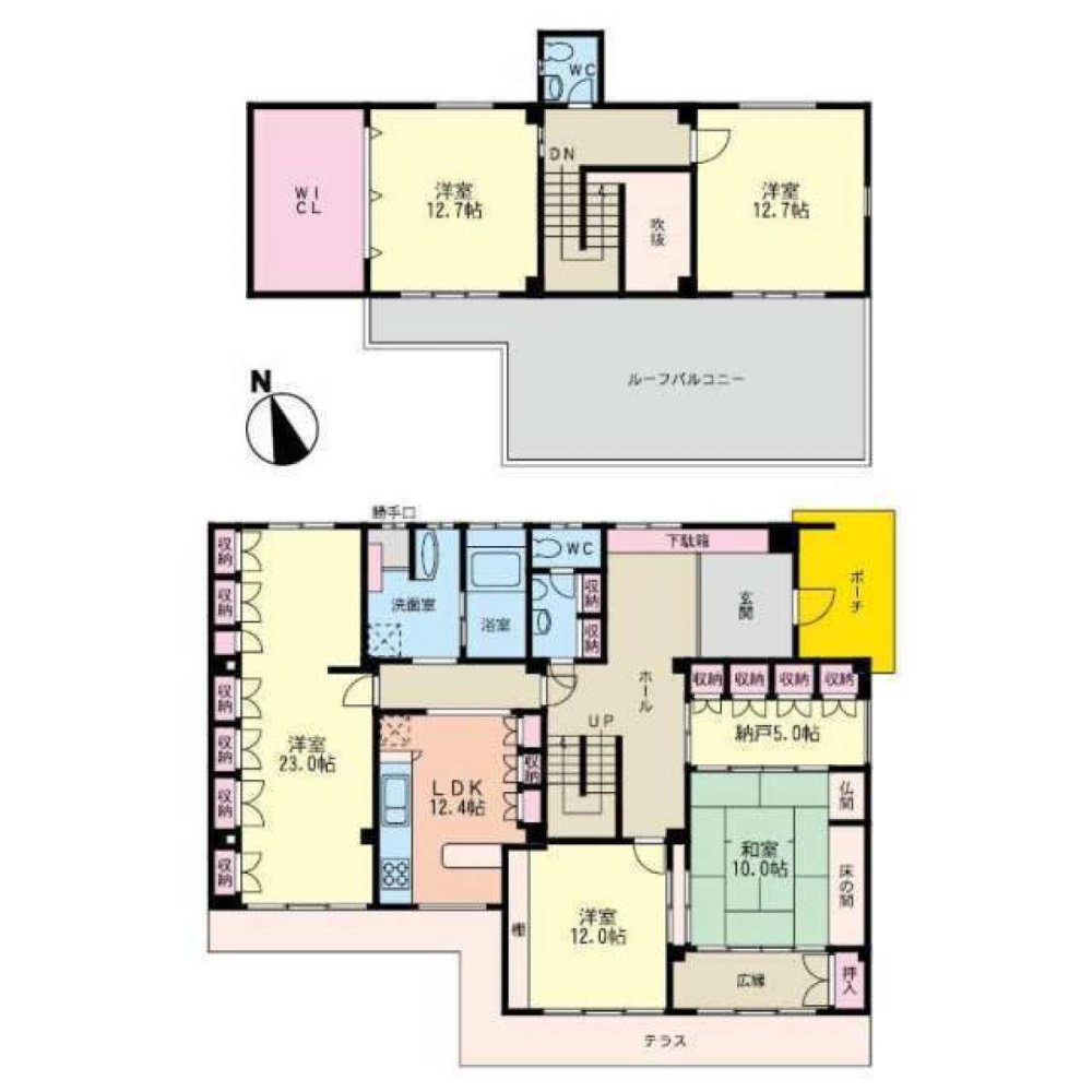 5 bedrooms House in Fukuoka, Japan No. 512