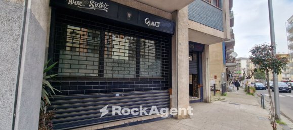 Gewerbliche Immobilie in Cosenza, Italy 191m², Nr. 41561 28