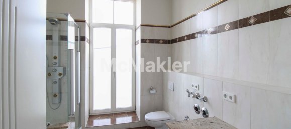 Квартира с 2 спальнями в Мюнхен, Германия № 208064 12