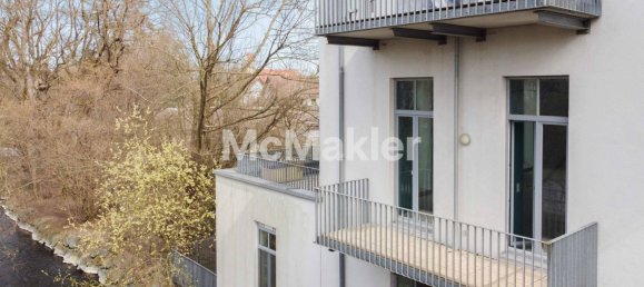 Квартира с 2 спальнями в Мюнхен, Германия № 208064 14