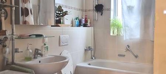 Квартира с 1 спальней в Мюнхен, Германия № 270322 4