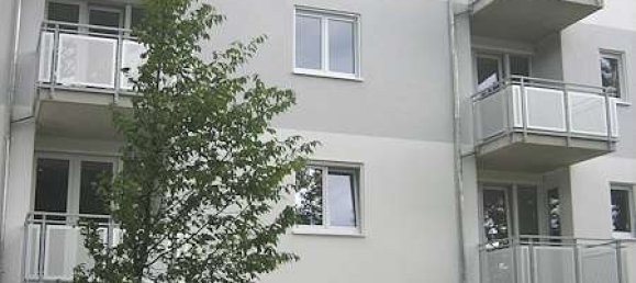 Квартира с 1 спальней в Мюнхен, Германия № 270322 2