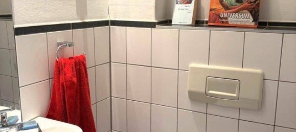 4-salle Appartement à Rudolfsheim-Funfhaus, Austria No. 232445 15