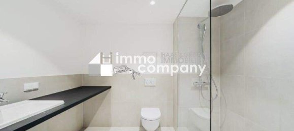 2 rooms Apartment in Rudolfsheim-Funfhaus, Austria No. 160459 6