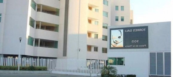 3 غرف نوم شقة في Tabasco, Mexico رقم 159887 2