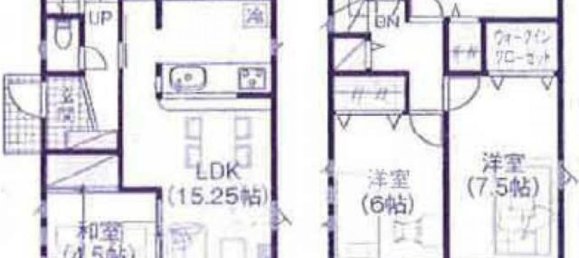 4 Schlafzimmer Haus in Saitama, Japan, Nr. 1980 2