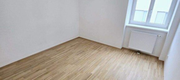 Квартира с 3 комнатами в Гернальс, Австрия № 198343 12