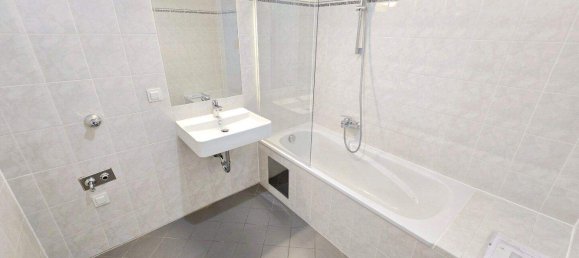 Квартира с 3 комнатами в Гернальс, Австрия № 198343 13