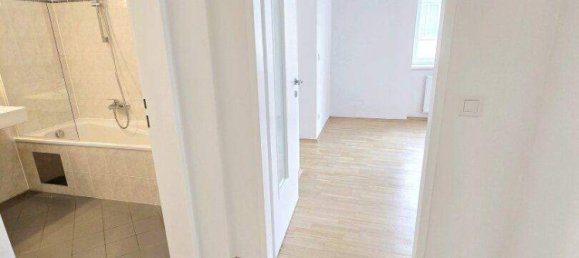 Квартира с 3 комнатами в Гернальс, Австрия № 198343 15