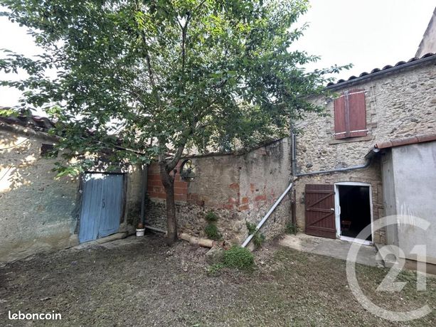 Дом с 2 спальнями в Окситания, Франция № 311759