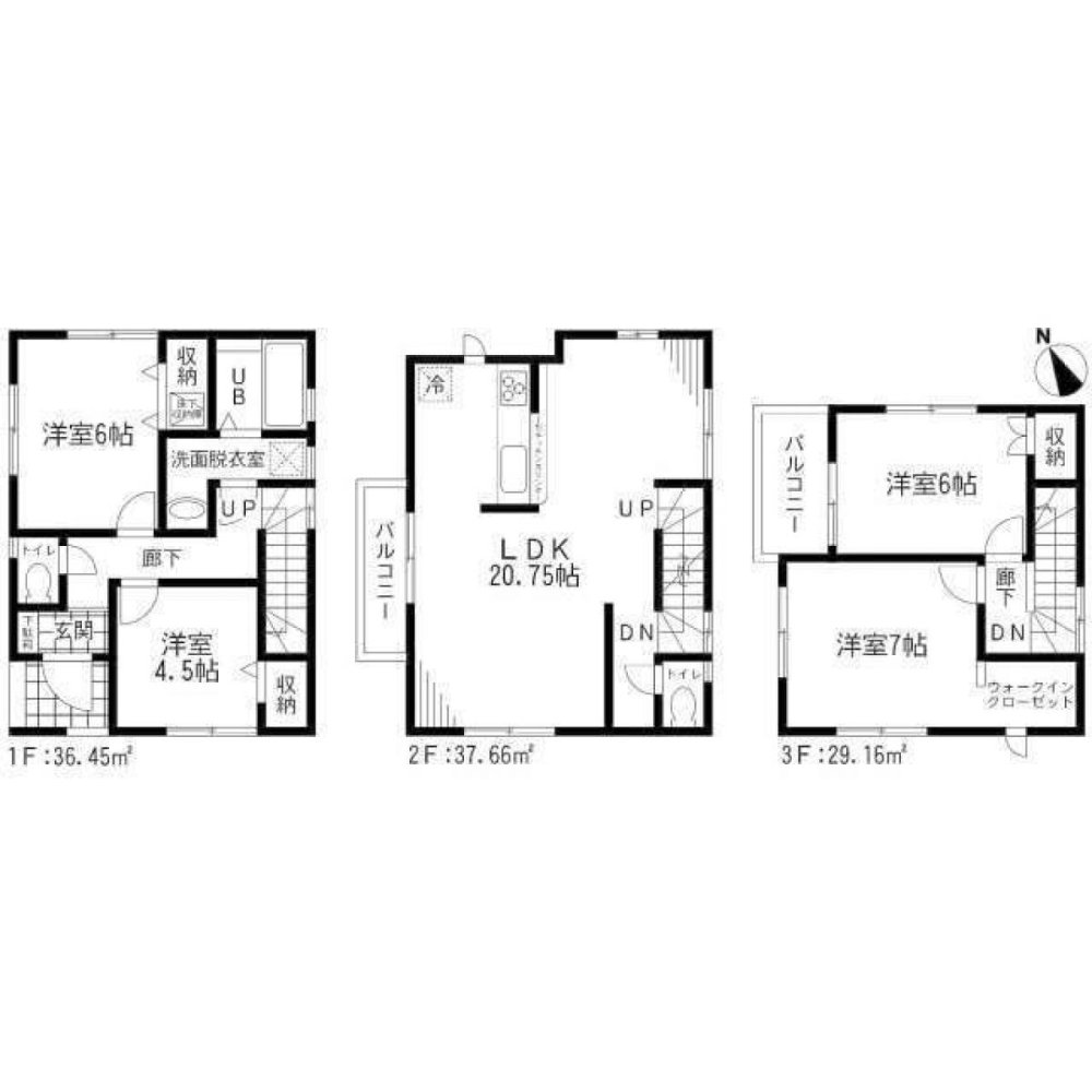 Casa T4 em Tokyo, Japan N.º 3337