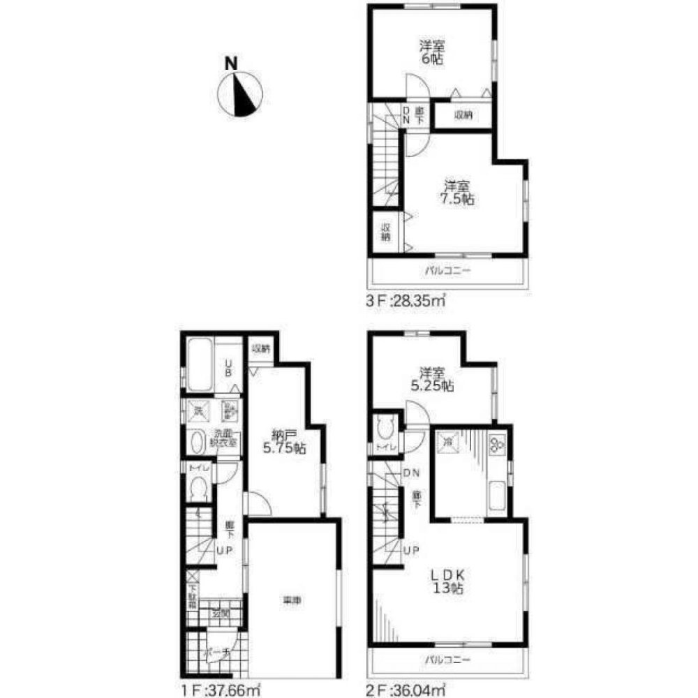 3 chambres Maison à Tokyo, Japan No. 7129