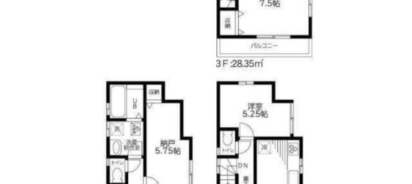 3 chambres Maison à Tokyo, Japan No. 7129 2