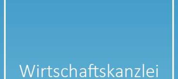 Таунхаус с 2 спальнями в Хельмштедт, Германия № 233469 16