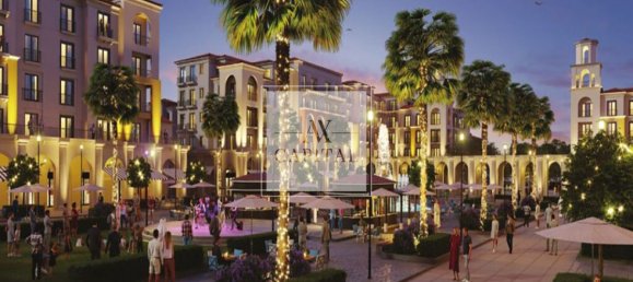 2 غرف نوم تاون هاوس في مدينة خليفة, UAE رقم 51078 13