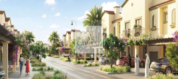 2 غرف نوم تاون هاوس في مدينة خليفة, UAE رقم 51078 2