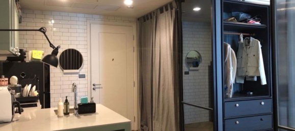 1 bedroom Condo in Ceil By Sansiri Railay Beach, Thailand No. 32309 7