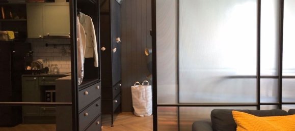 1 bedroom Condo in Ceil By Sansiri Railay Beach, Thailand No. 32309 8