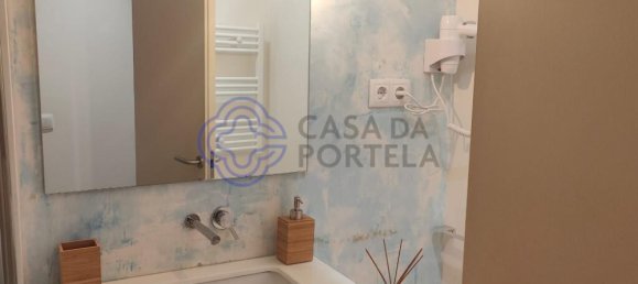 2 bedrooms House in Terras de Bouro, Portugal No. 31545 30